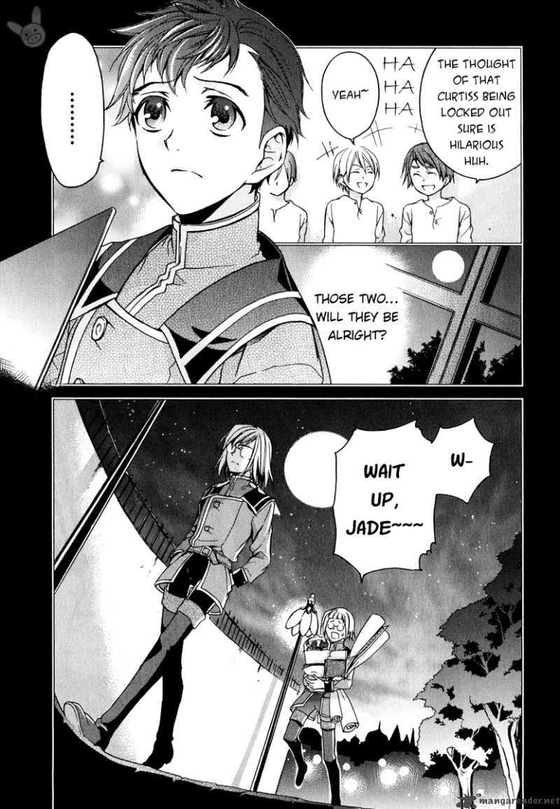 Tale Of The Abyss Reminiscences Of Jade 3 16