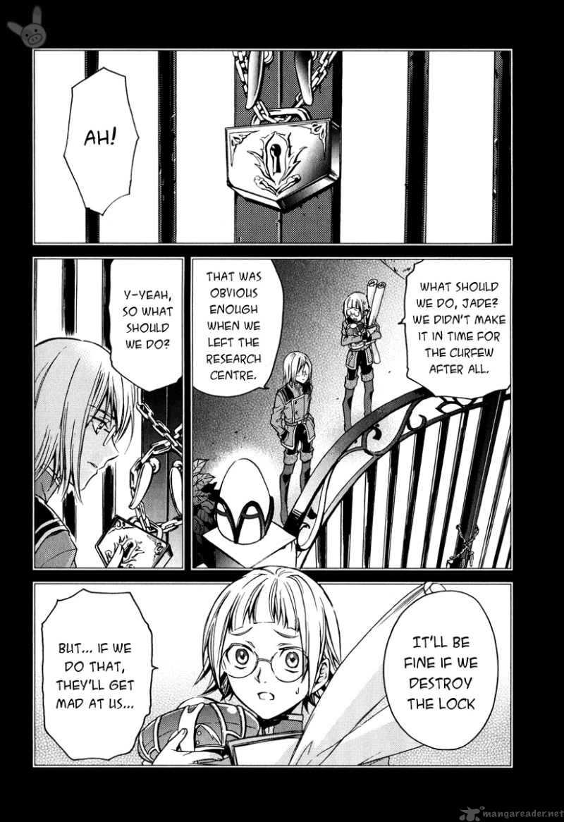 Tale Of The Abyss Reminiscences Of Jade 3 17