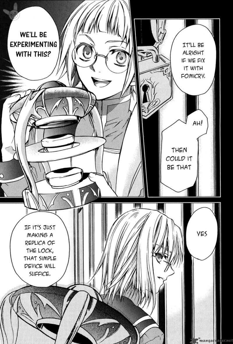 Tale Of The Abyss Reminiscences Of Jade 3 18