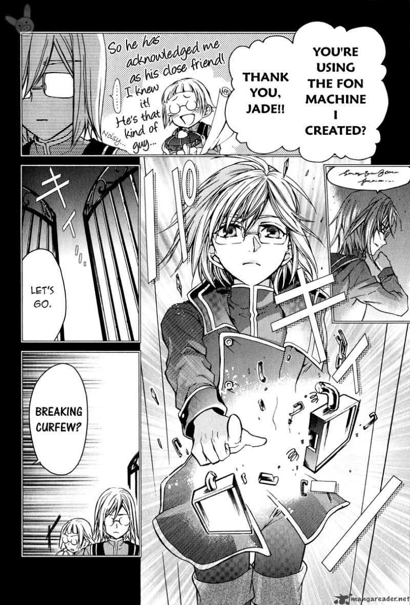 Tale Of The Abyss Reminiscences Of Jade 3 19