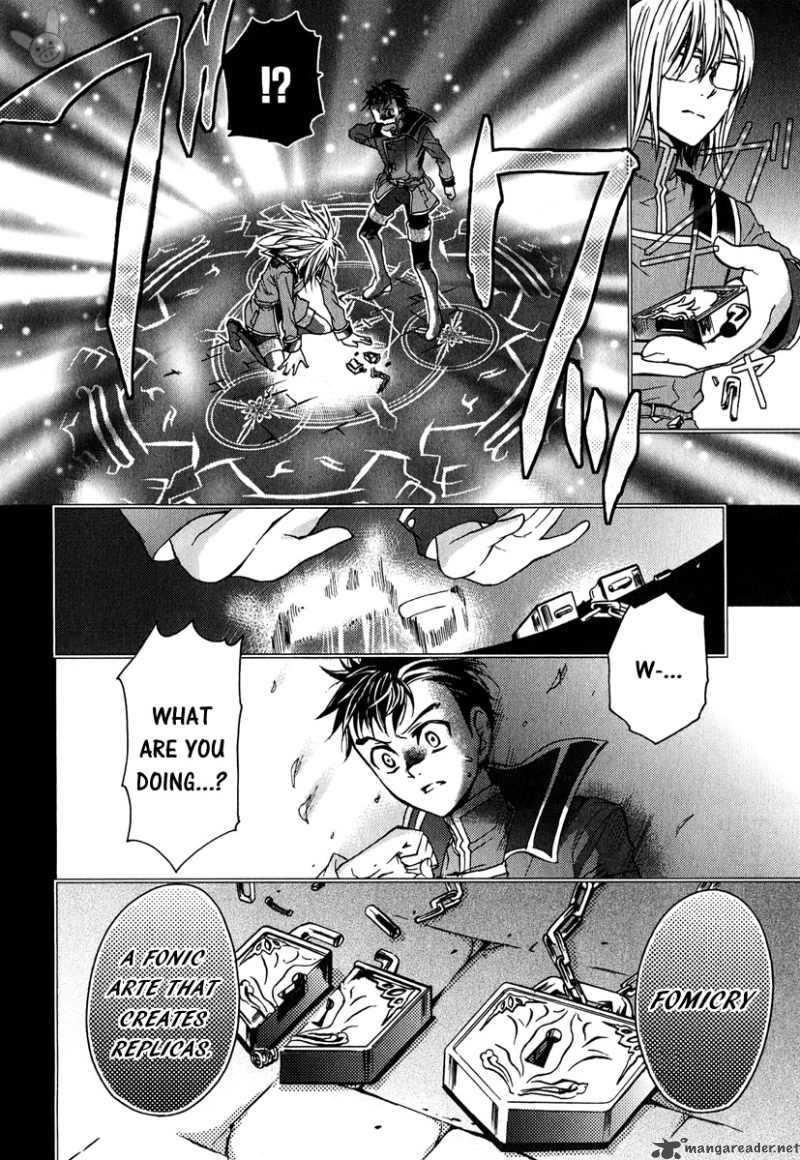 Tale Of The Abyss Reminiscences Of Jade 3 30