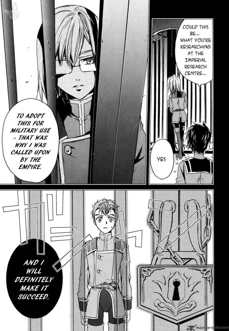 Tale Of The Abyss Reminiscences Of Jade 3 31