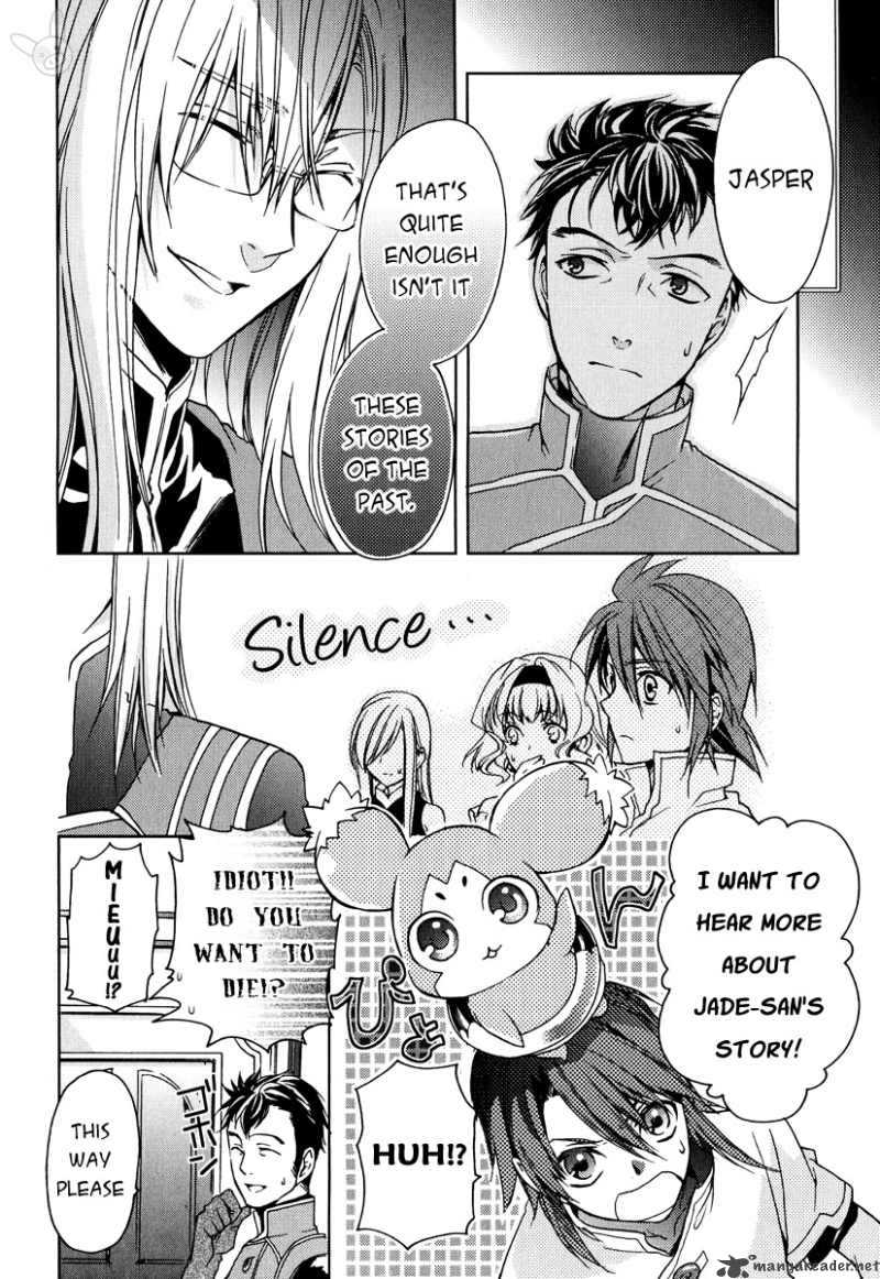 Tale Of The Abyss Reminiscences Of Jade 3 32