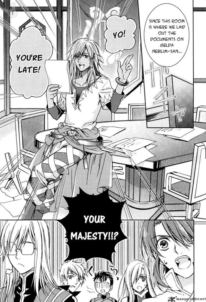 Tale Of The Abyss Reminiscences Of Jade 3 33