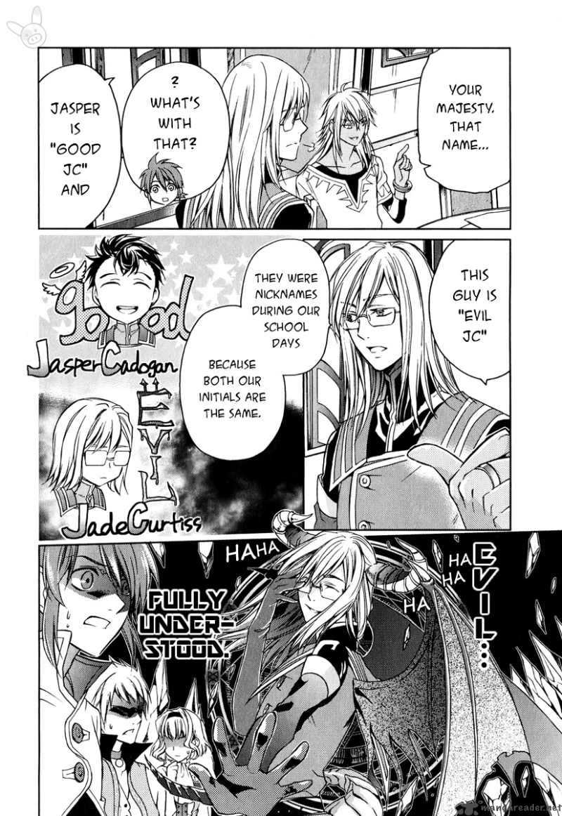 Tale Of The Abyss Reminiscences Of Jade 3 36