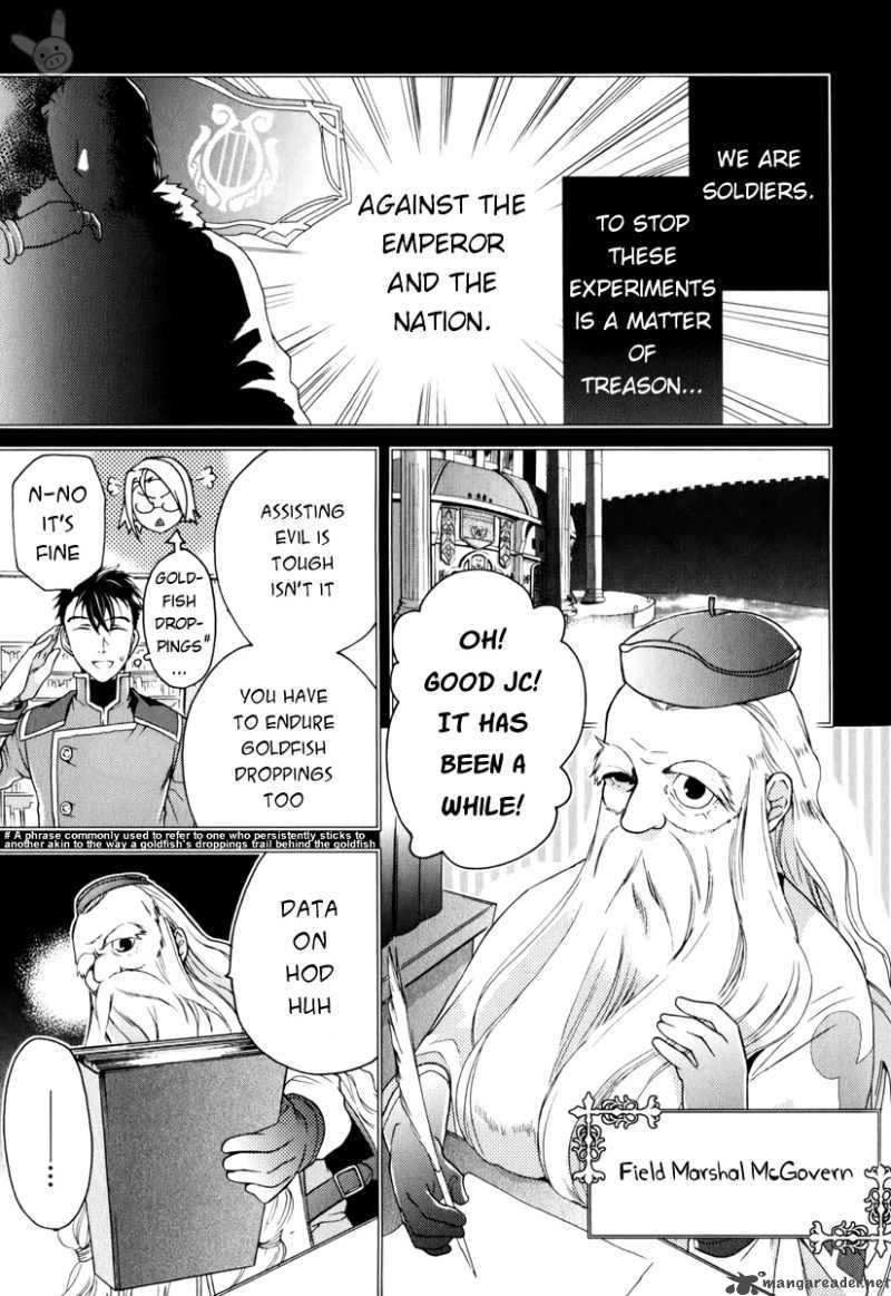 Tale Of The Abyss Reminiscences Of Jade 4 14