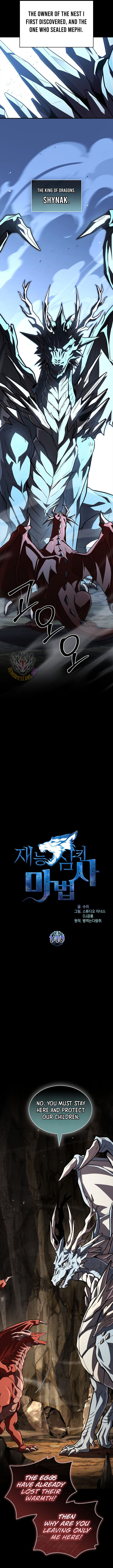 Talent Swallowing Magician 140 3