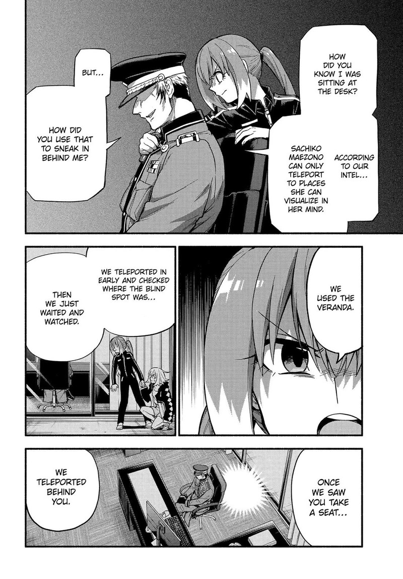 Talentless Nana 107 16