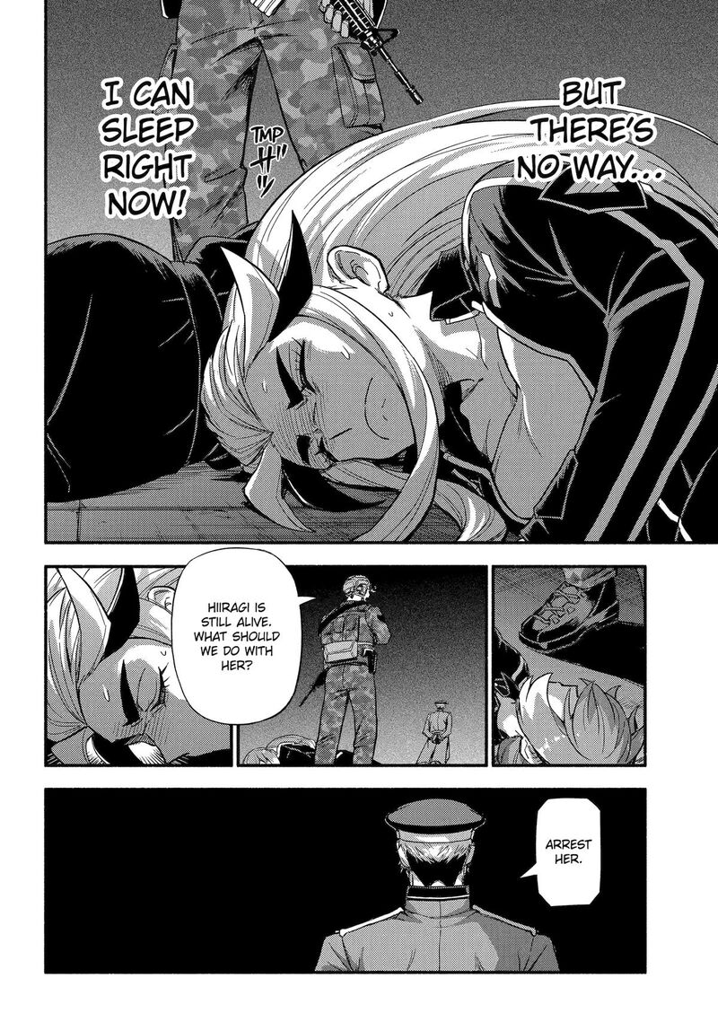 Talentless Nana 113 17