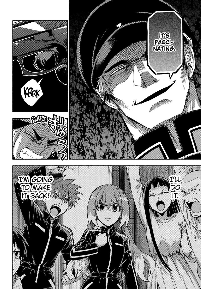 Talentless Nana 113 27