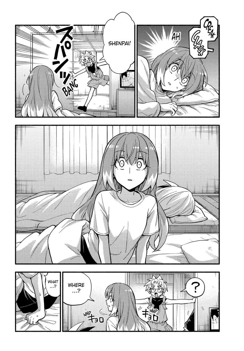 Talentless Nana 113 31