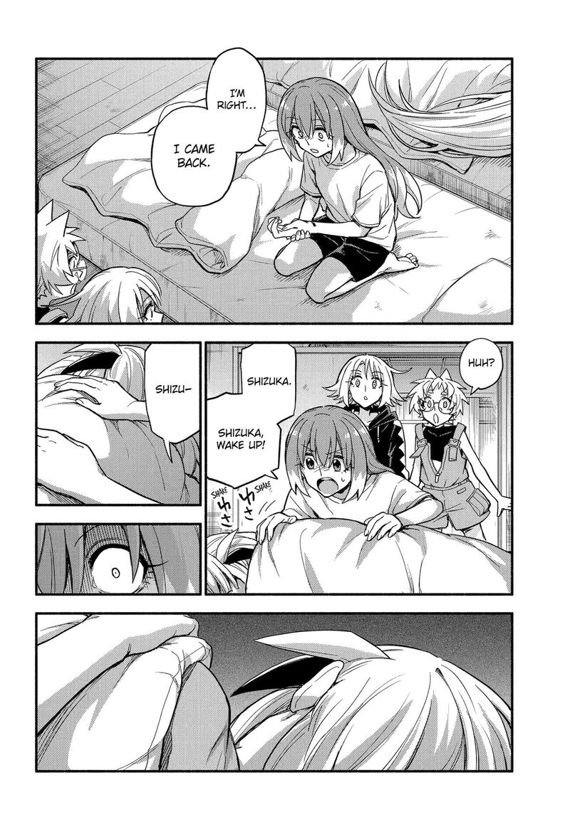 Talentless Nana 113 33