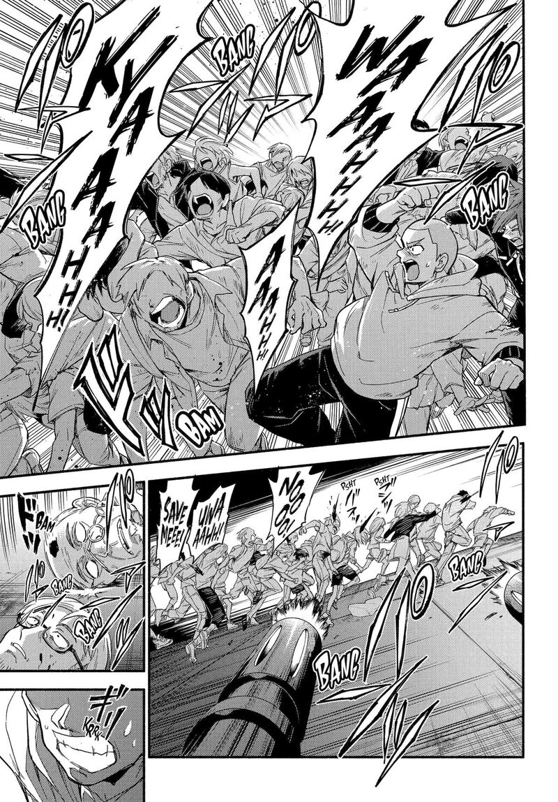 Talentless Nana 113 7