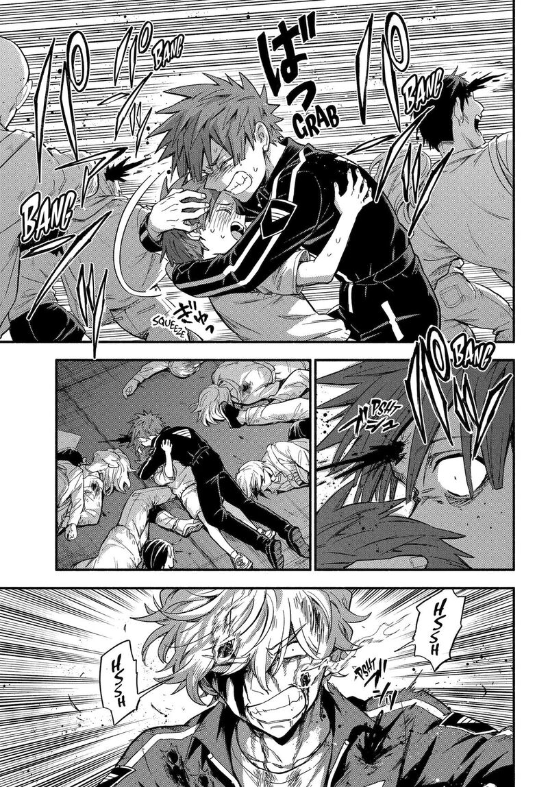 Talentless Nana 113 9