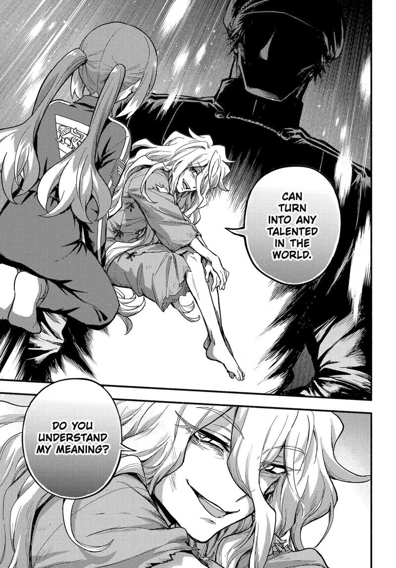 Talentless Nana 115 11