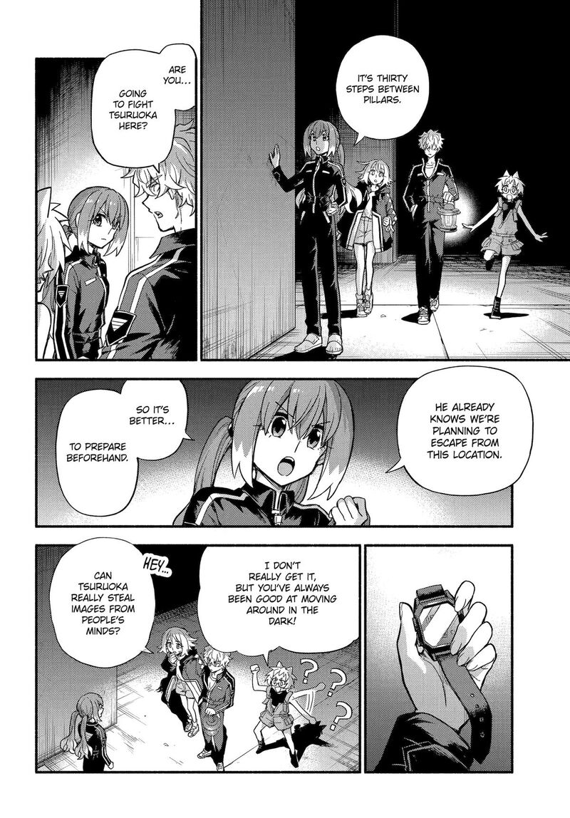 Talentless Nana 115 16