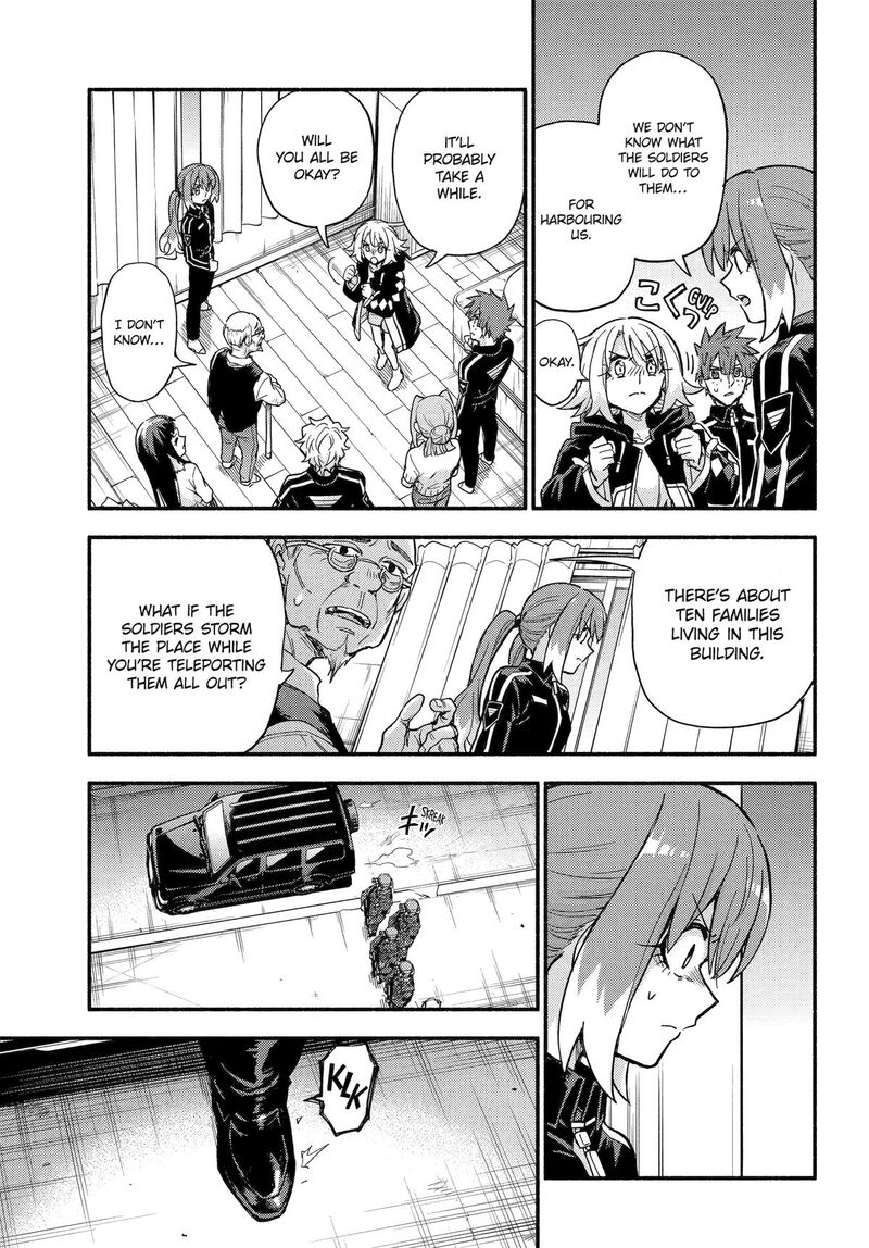 Talentless Nana 115 21