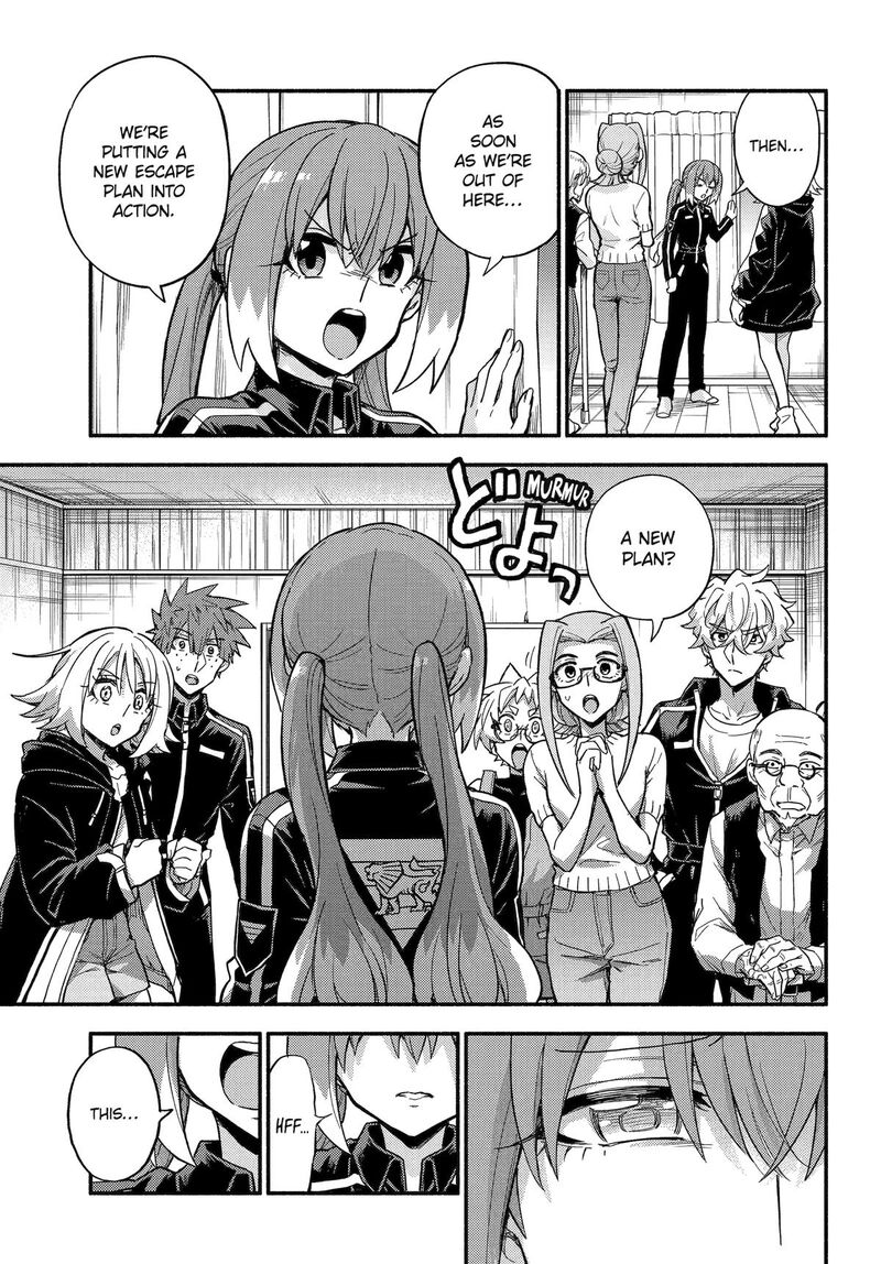 Talentless Nana 115 23