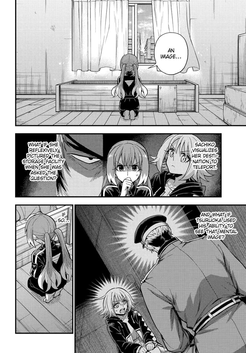 Talentless Nana 115 6