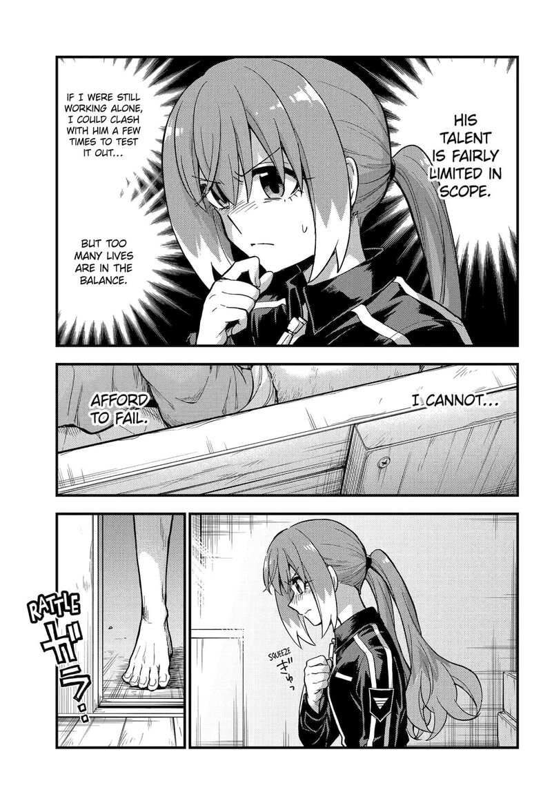 Talentless Nana 115 7