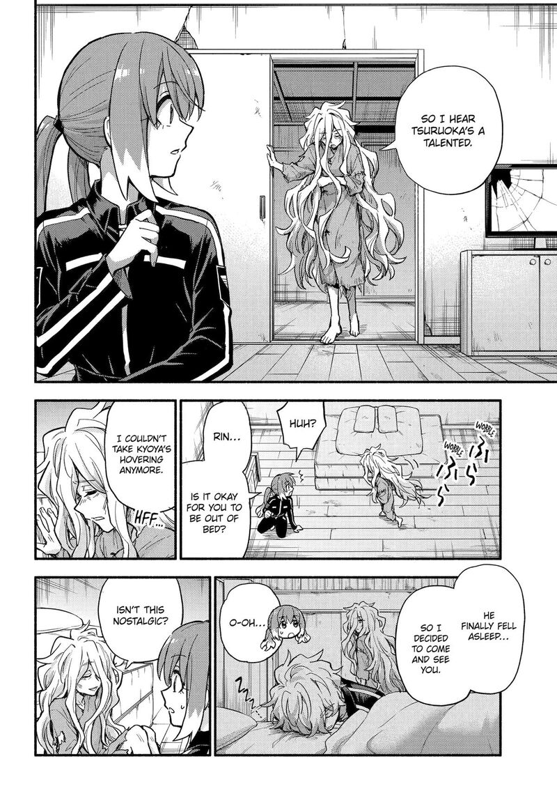 Talentless Nana 115 8