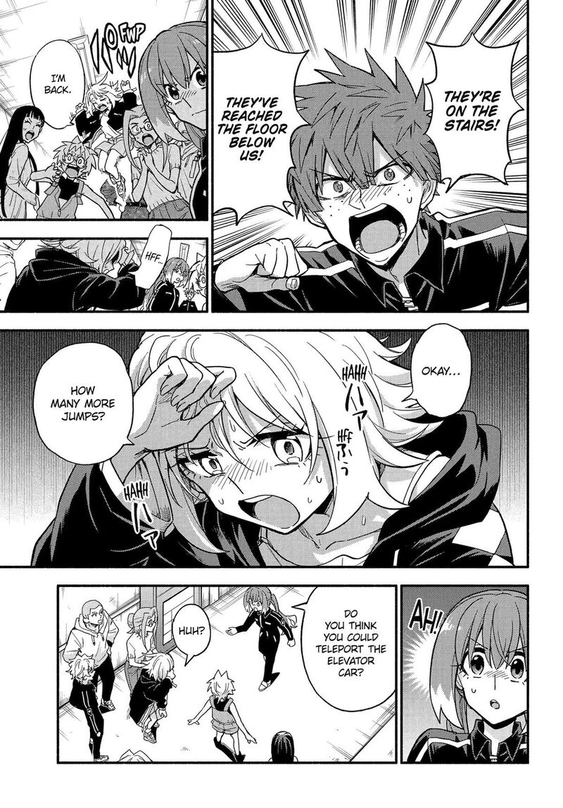 Talentless Nana 116 11