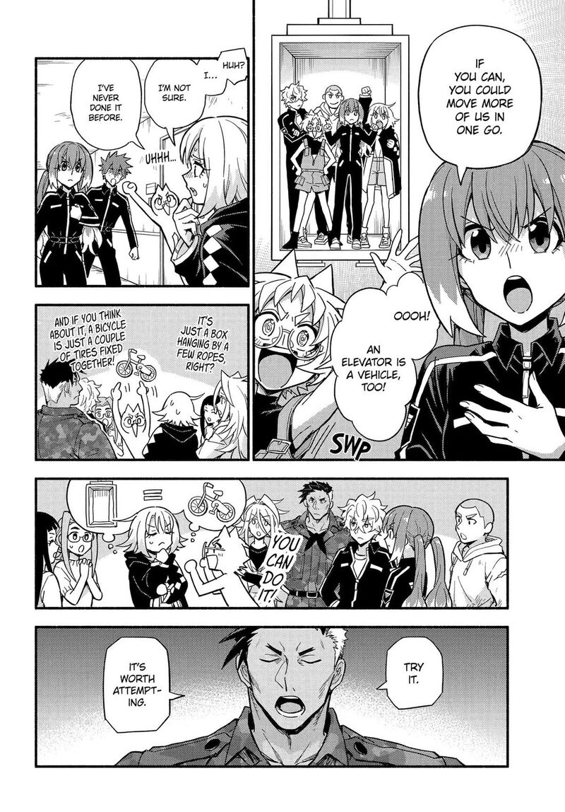 Talentless Nana 116 12