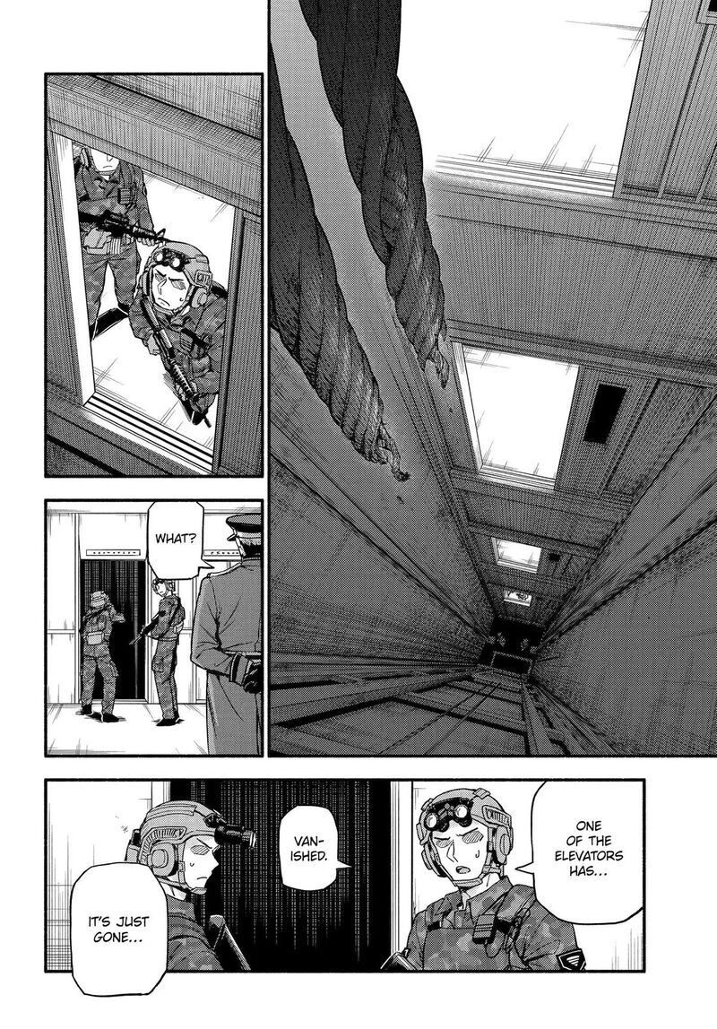 Talentless Nana 116 14