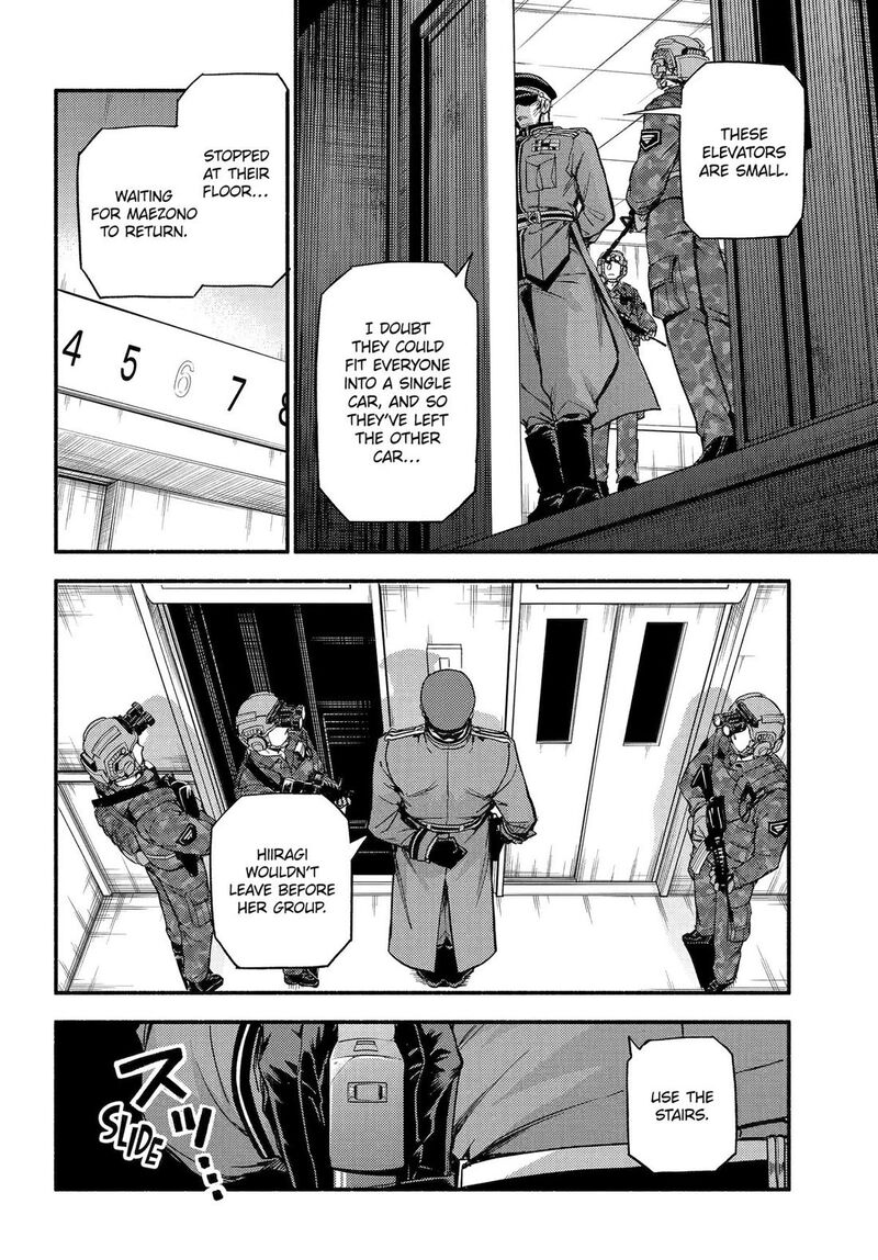 Talentless Nana 116 16