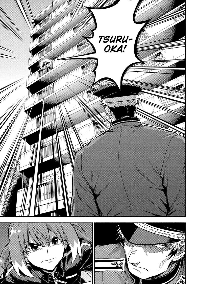 Talentless Nana 116 7