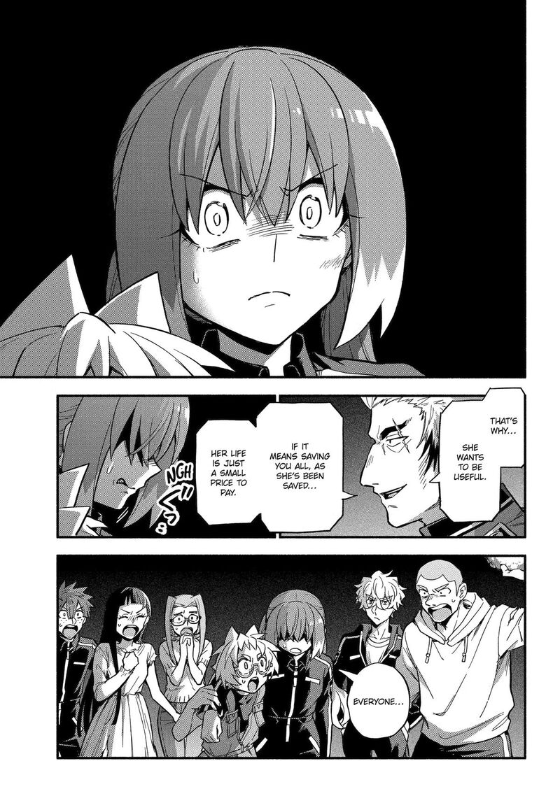 Talentless Nana 121 15