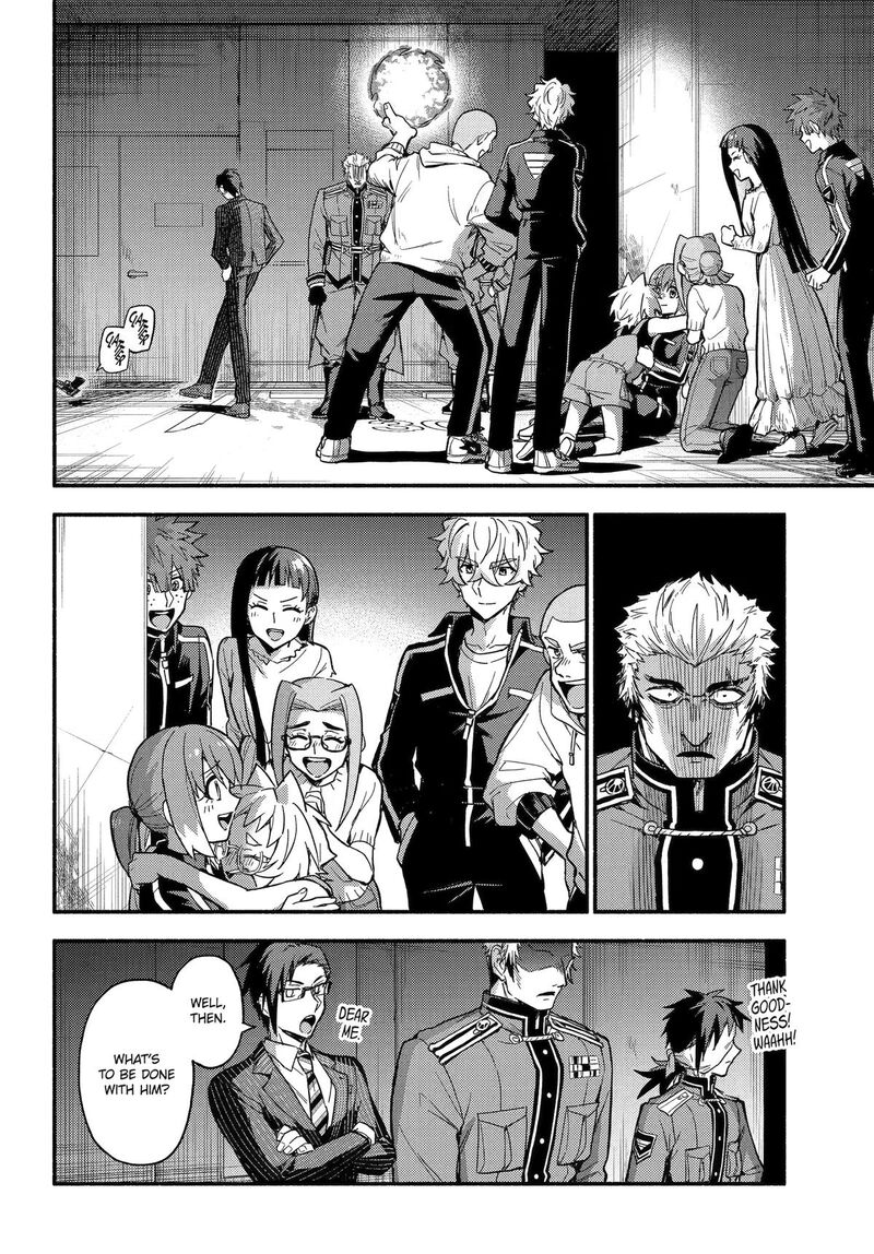 Talentless Nana 121 4