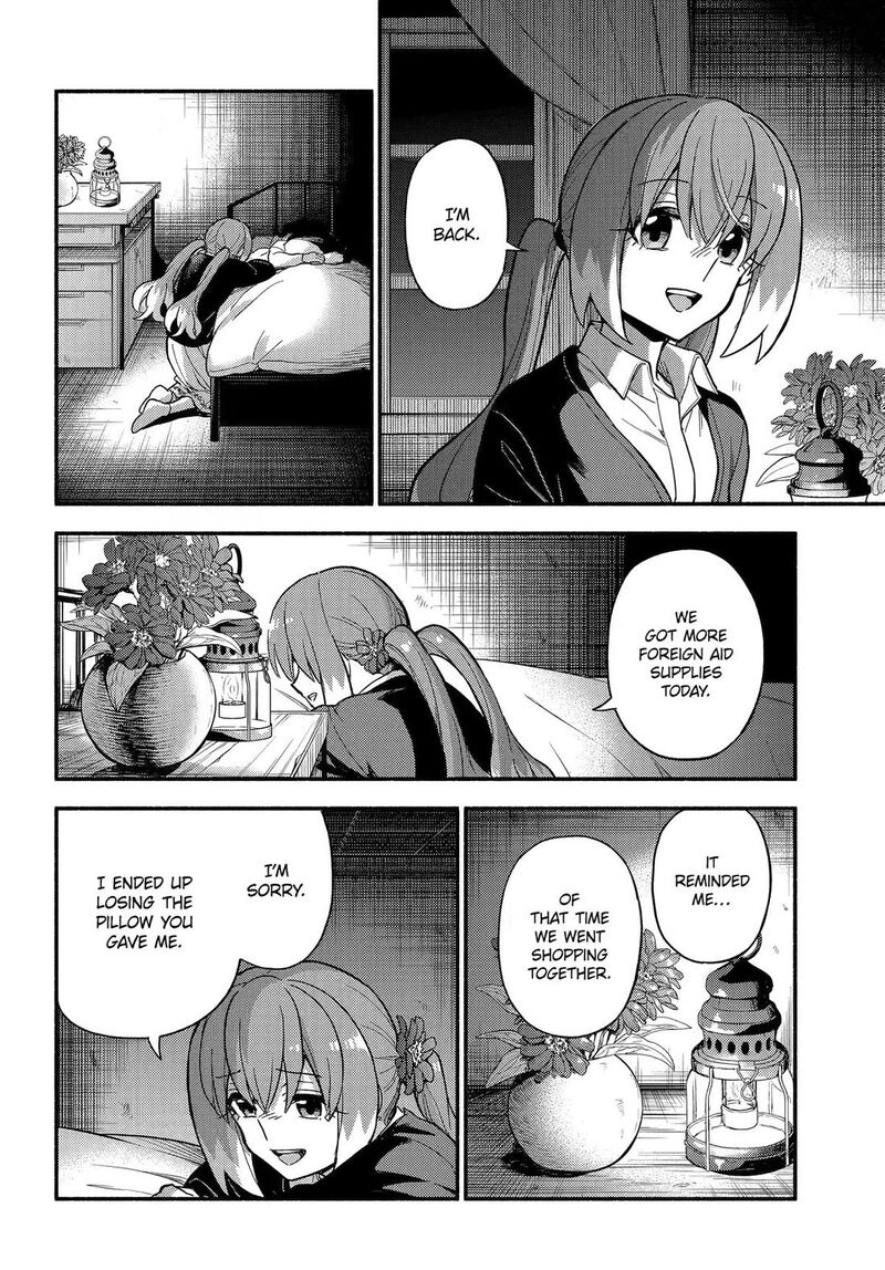 Talentless Nana 122 35