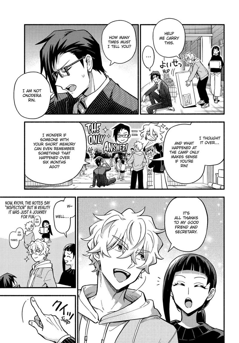Talentless Nana 122 8