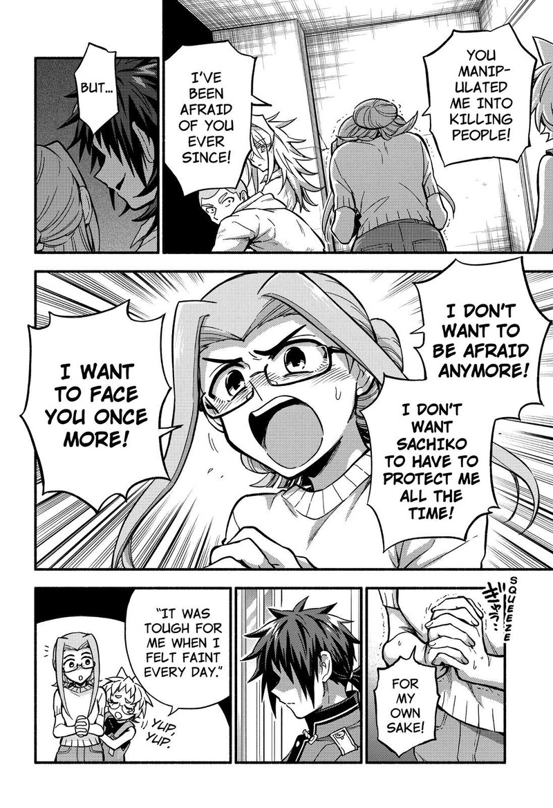 Talentless Nana 90 9