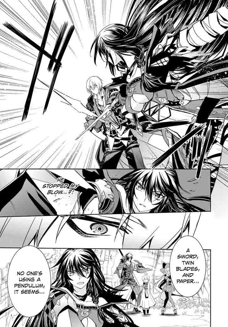 Tales Of Berseria 5 16