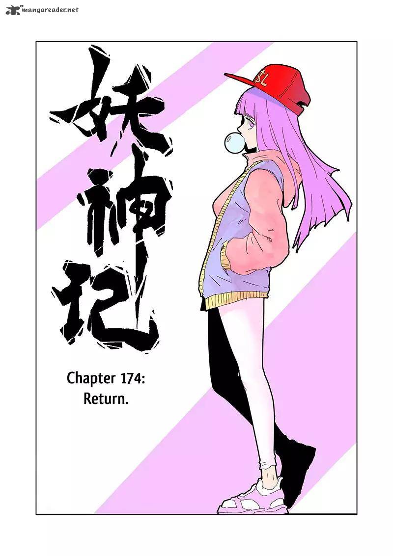 Tales Of Demons And Gods 174 11