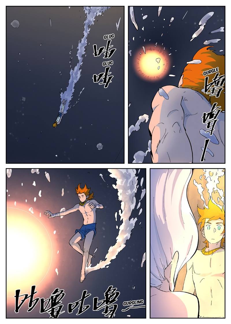 Tales Of Demons And Gods 227 3