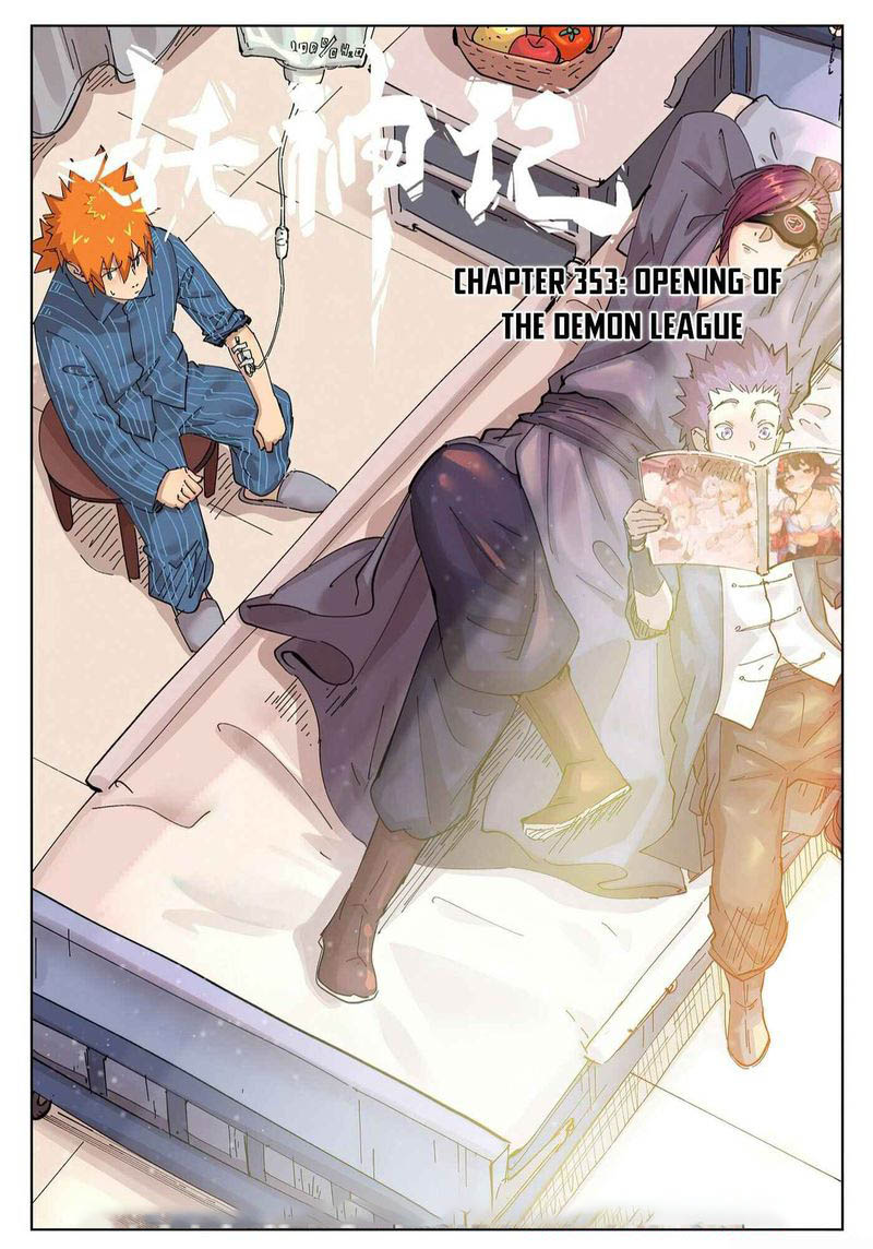Tales Of Demons And Gods 353 1