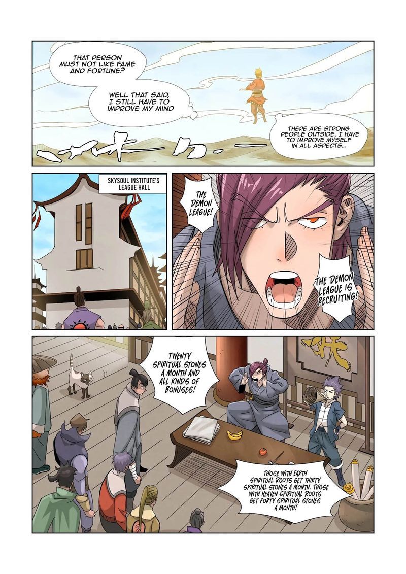 Tales Of Demons And Gods 353 16