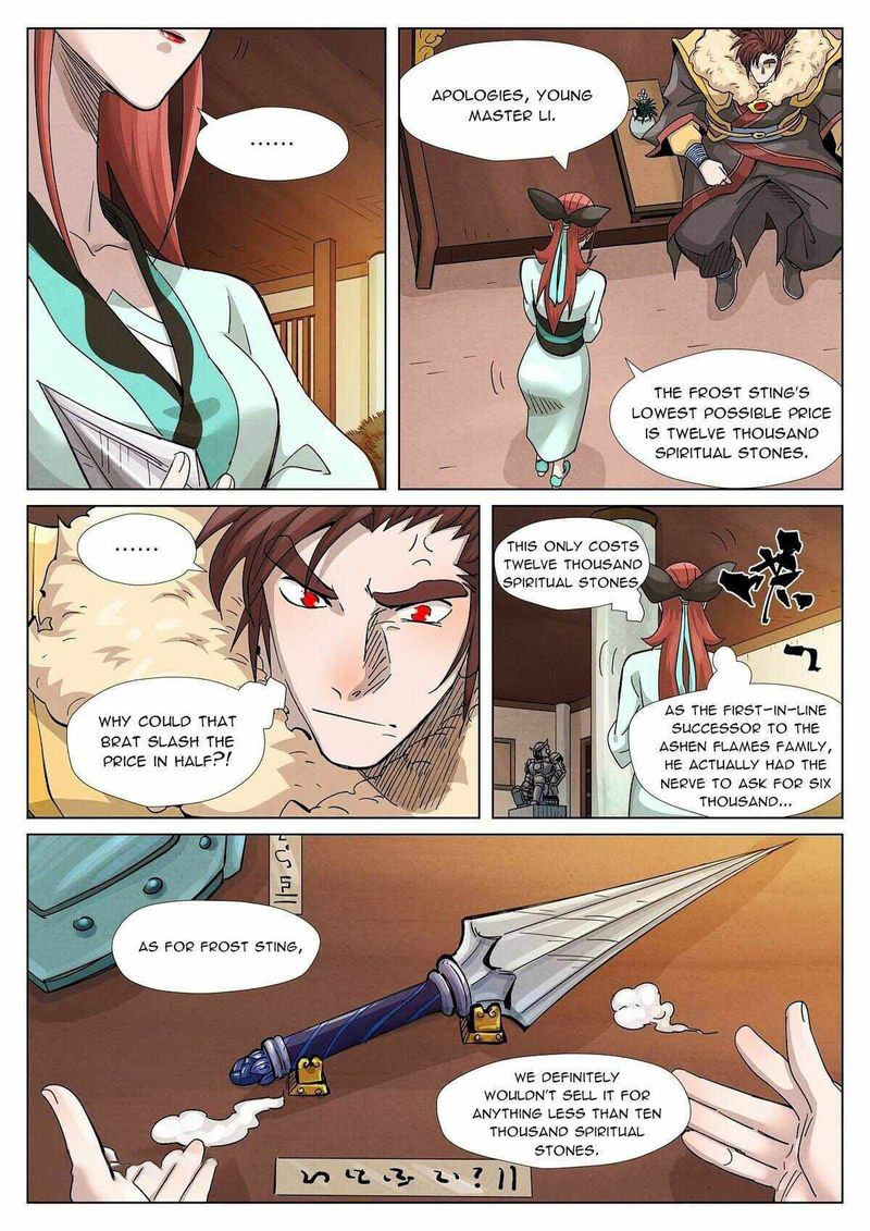 Tales Of Demons And Gods 367 17