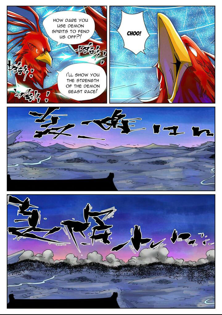 Tales Of Demons And Gods 451 9