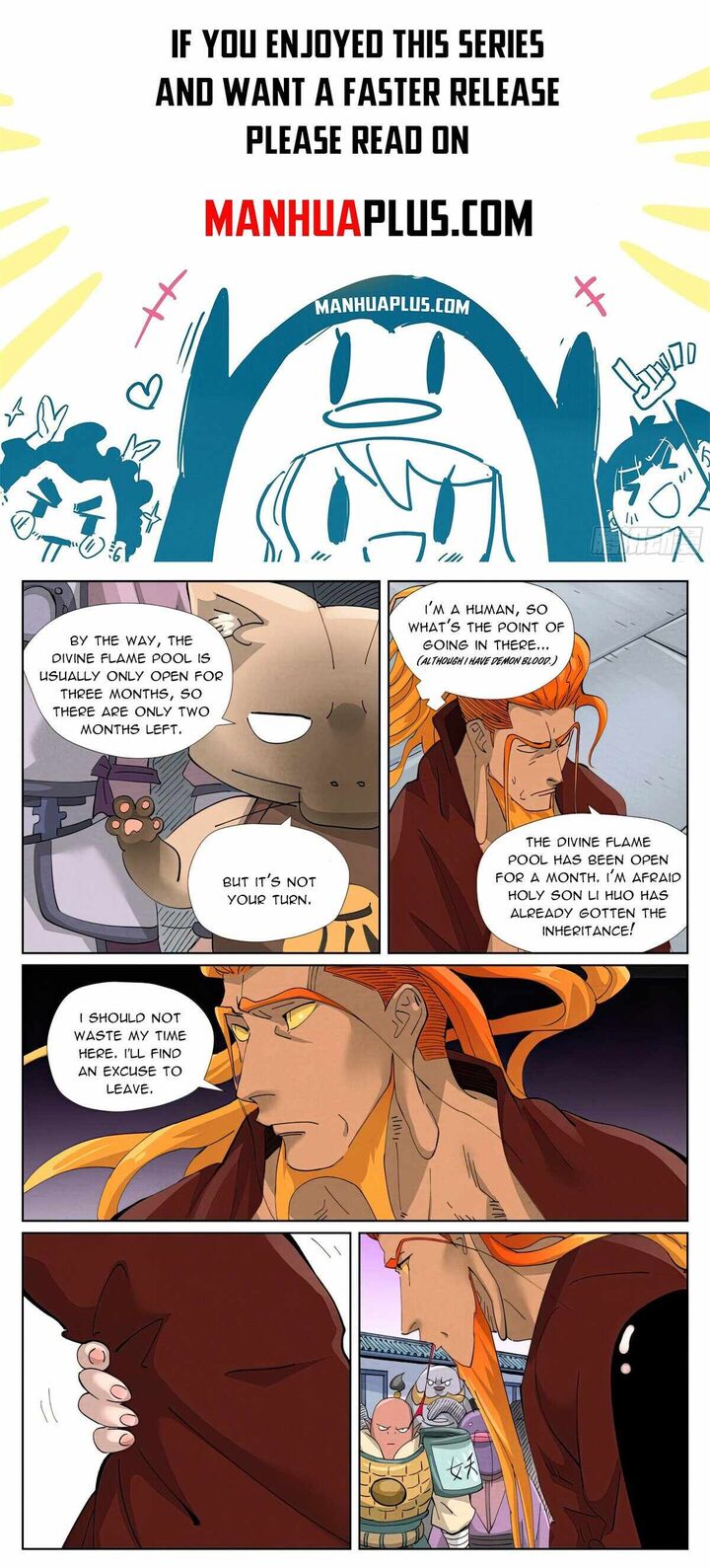 Tales Of Demons And Gods 471f 1