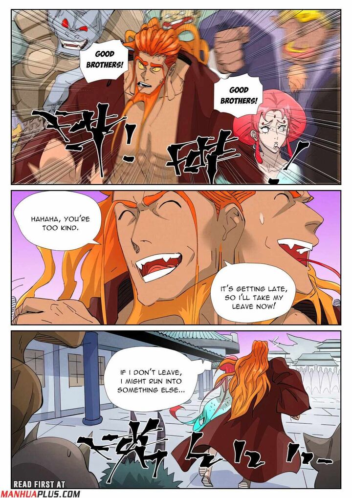Tales Of Demons And Gods 471f 6