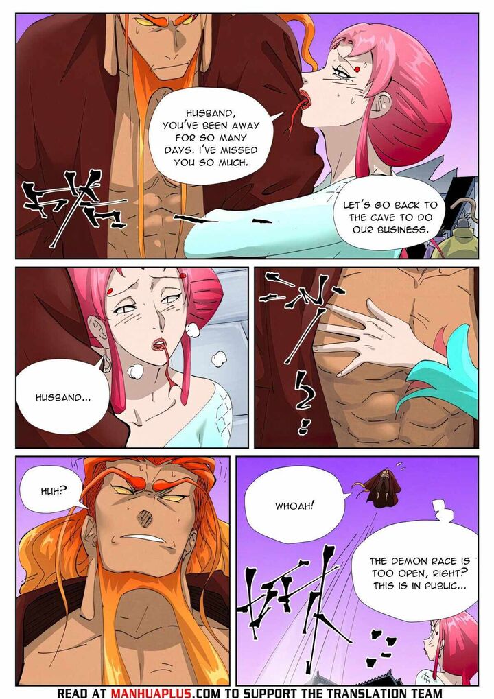 Tales Of Demons And Gods 471f 7