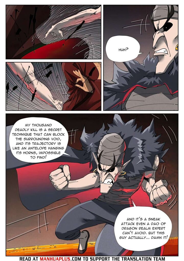 Tales Of Demons And Gods 475f 3