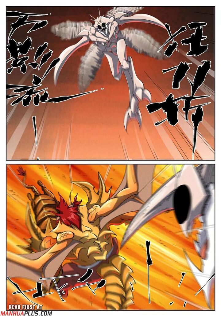 Tales Of Demons And Gods 476f 6