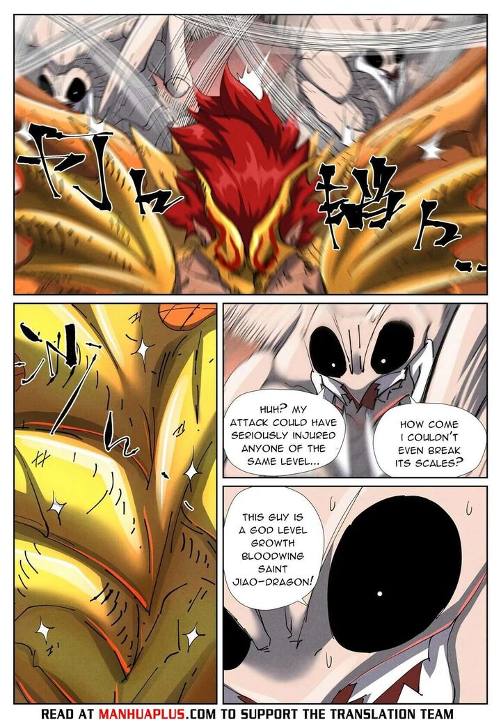 Tales Of Demons And Gods 476f 7