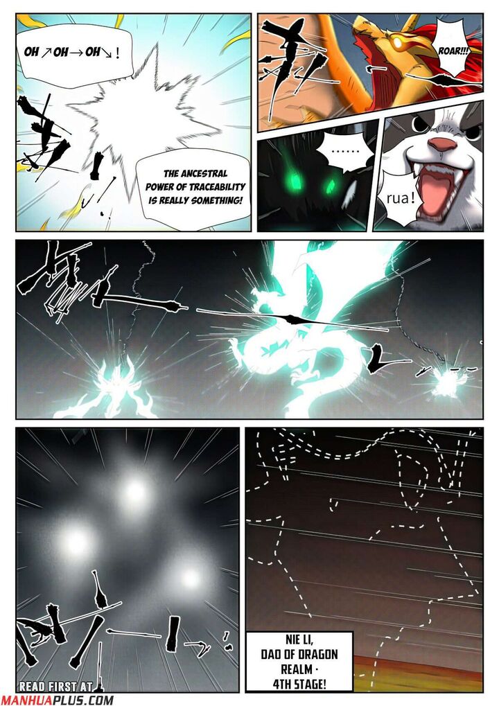 Tales Of Demons And Gods 477f 6