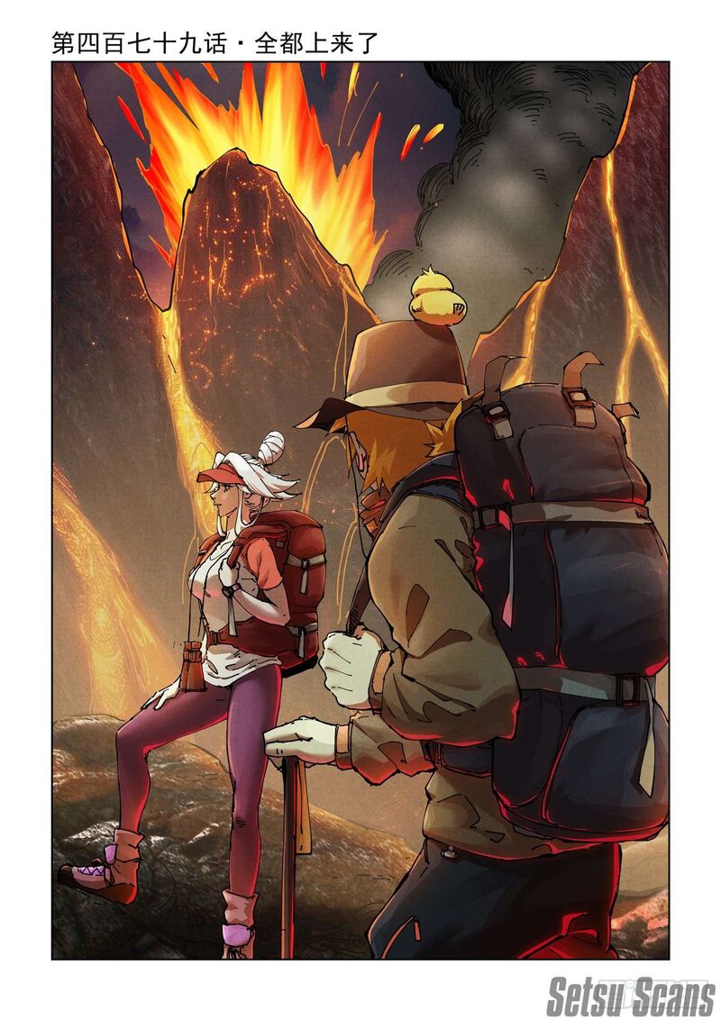 Tales Of Demons And Gods 479a 2